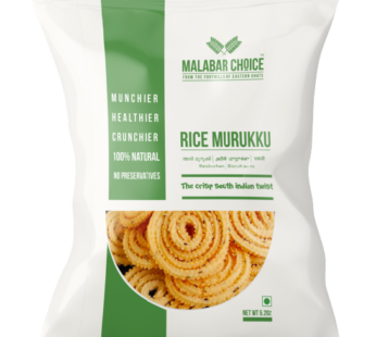 Rice Murukku spicy