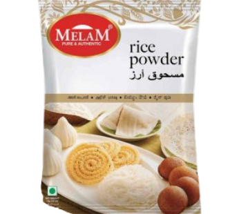 Rosted Rice powder (melam)