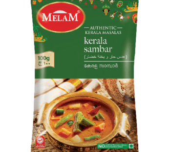 Kerala sambar powder(melam)