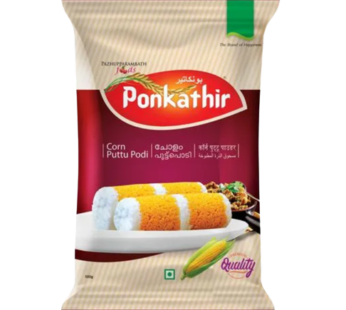 Corn Puttu Podi (Ponkathir)