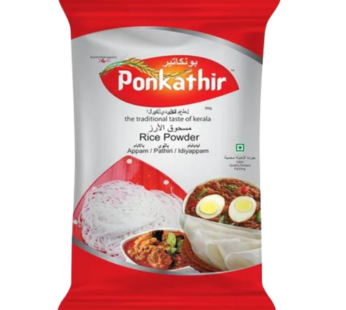 Rice powder (Ponkathir)
