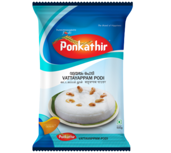 Vattayppam Powder (Ponkathir) buy one get one free