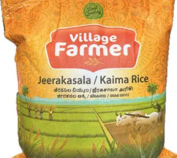Jeerakasala /Kaima Rice 5Kg