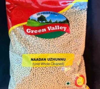 Nadan Uzhunnu 1Kg