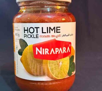 Hot Lime Pickle 400Gram