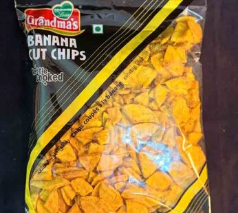 BANANA CUT CHIPS 200Gram