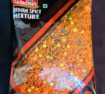 INDIAN SPICY MIXTURE 200Gram