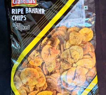 RIPE BANANA CHIPS 200Gram