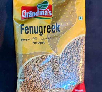 Fenugreek / Uluva