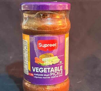 VEG PICKLE 300Gram