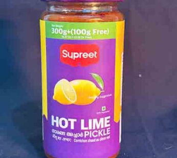 HOT LIME PICKLE 400Gram