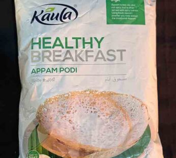 APPAMPODI 1KG