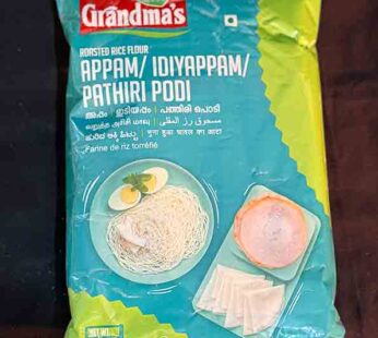 APPAM/IDIYAPPAM/PATHIRIPODI