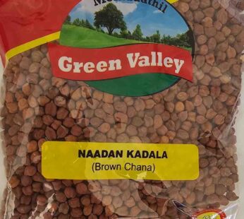 NADAN Kadala [Brown Chana]