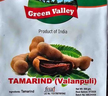 Tamarind Block