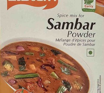 Sambar Powder