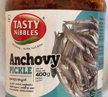 Anchovi Pickle Bottle