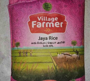Village Farmer Jaya [W. BOILD] RICE