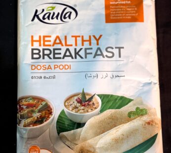 DOSAPODI 1KG (KAULA)