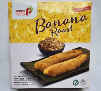 Banana Roast (പഴംപൊരി) 454 g