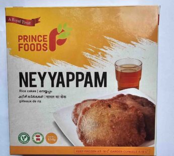 Neyyappam 454g