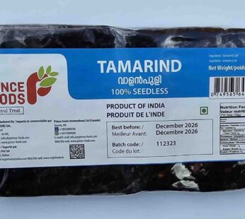 TAMARIND  200g
