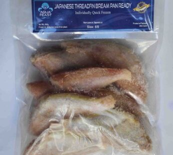 Japanese threadfin bream(കിളിമീൻ) 540 g