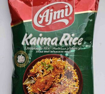 Kaima Rice 1Kg