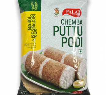 CHEMBA PUTTUPODI (PALAT) – 1Kg