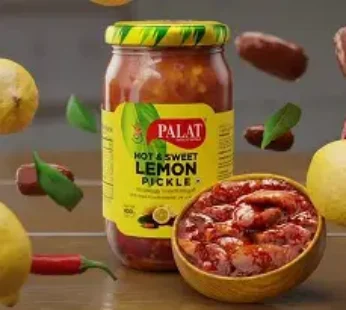 HOT & SWEET LEMON PICKLE