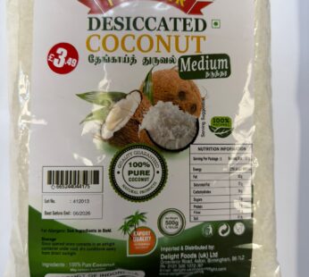 DESICATED COCONUT