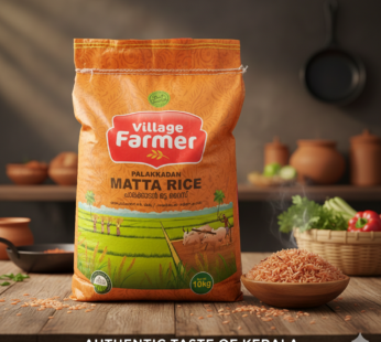 VILLAGE FARMER PALAKKADAN VADI  MATTA RICE 10 KG