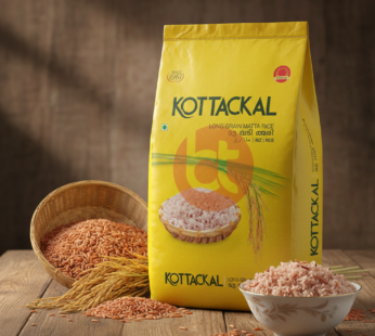 KOTTACKAL VADI MATTA RICE 10KG